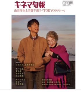 スクリーンショット 2026-02-05 162942.png