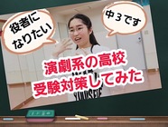 S__52871316.jpg
