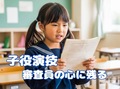 IMG_2321.jpeg