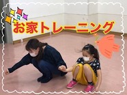 kids_taikan036.jpg