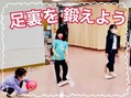 kids_taikan044.jpg