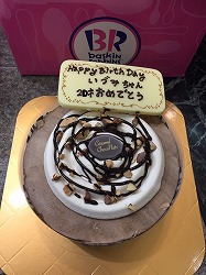 s-いづみ誕生日ケーキ.jpg