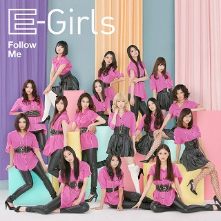 s-e-girls_cover.jpg