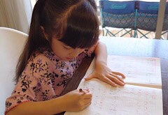 S__11092107.jpg