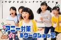 S__67002438.jpg