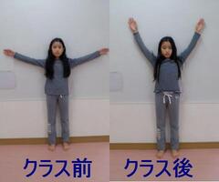 なみ両手比較.JPG