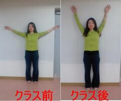 よしえ手比較.JPG