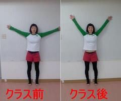 ｴﾉ手比較.JPG