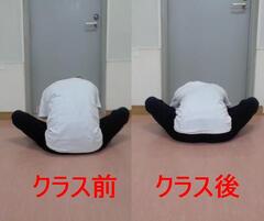 ｶｴﾙ後ろ姿.JPG