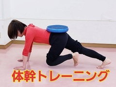 ﾏｳﾝﾃﾝ腰03.jpg