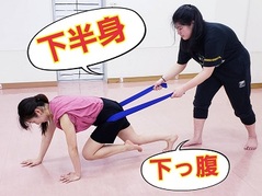 下半身ｺﾞﾑ6.jpg