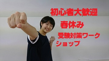 奈々推薦OK2.jpg
