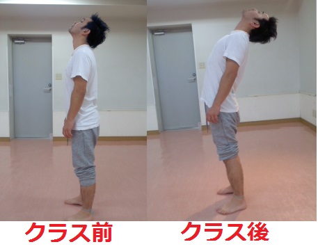 木村さん反り比較写真.jpg