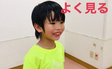 S__12247049.jpg