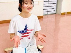 S__33923077.jpg