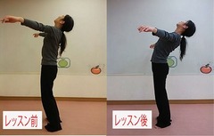 s400体幹ﾚｯｽﾝ前後.jpg